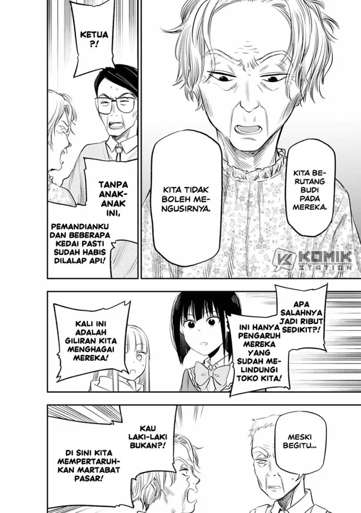 image-komik-the-pension-life-vampire-chapter-11-19/28