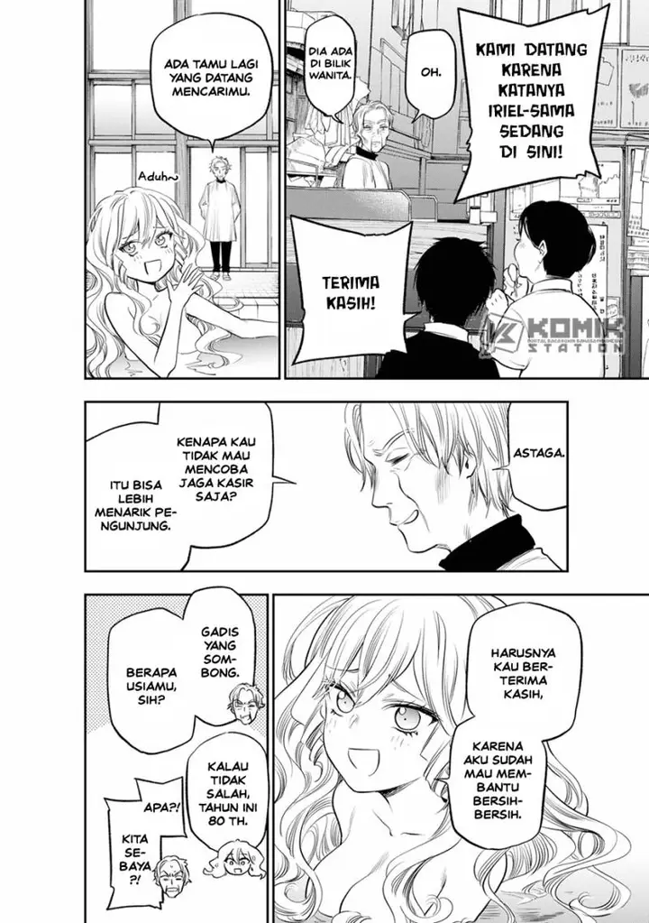 image-komik-the-pension-life-vampire-chapter-11-25/28