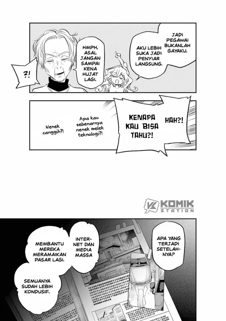 image-komik-the-pension-life-vampire-chapter-11-26/28