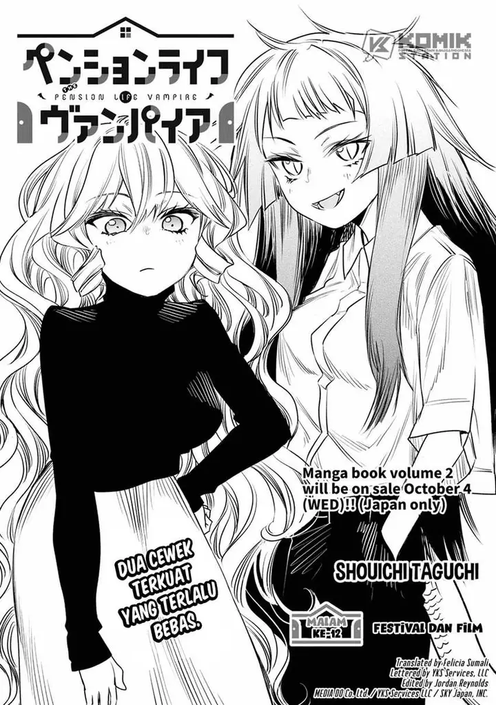 image-komik-the-pension-life-vampire-chapter-12-1/27