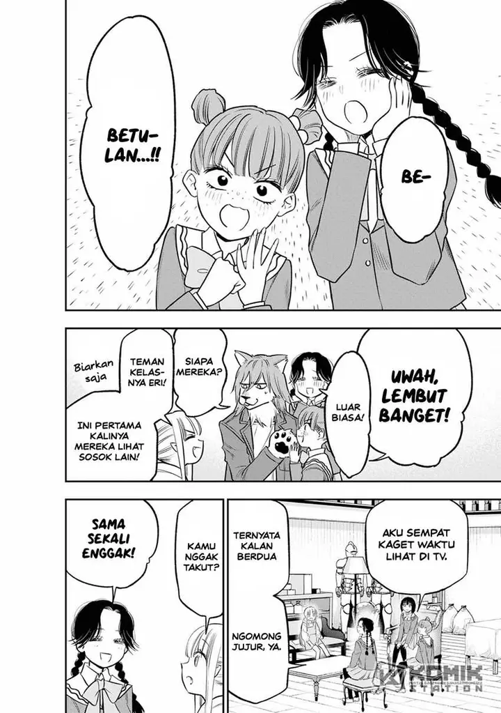 image-komik-the-pension-life-vampire-chapter-12-2/27