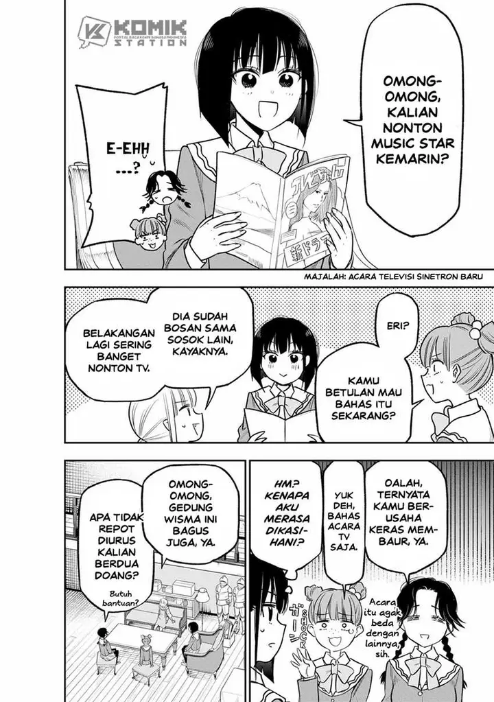 image-komik-the-pension-life-vampire-chapter-12-4/27