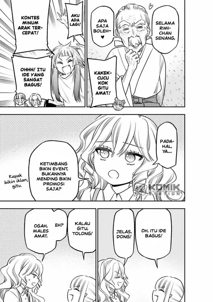 image-komik-the-pension-life-vampire-chapter-12-11/27