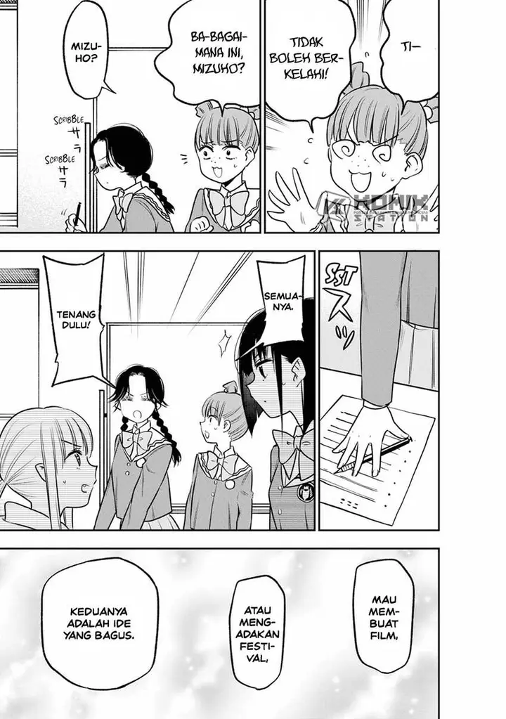 image-komik-the-pension-life-vampire-chapter-12-20/27