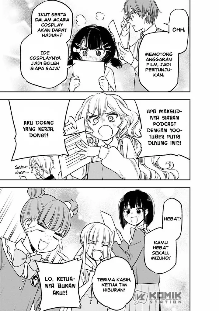 image-komik-the-pension-life-vampire-chapter-12-22/27