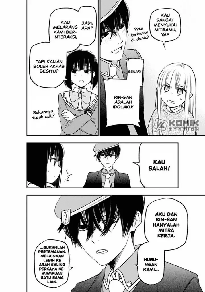 image-komik-the-pension-life-vampire-chapter-13-17/20