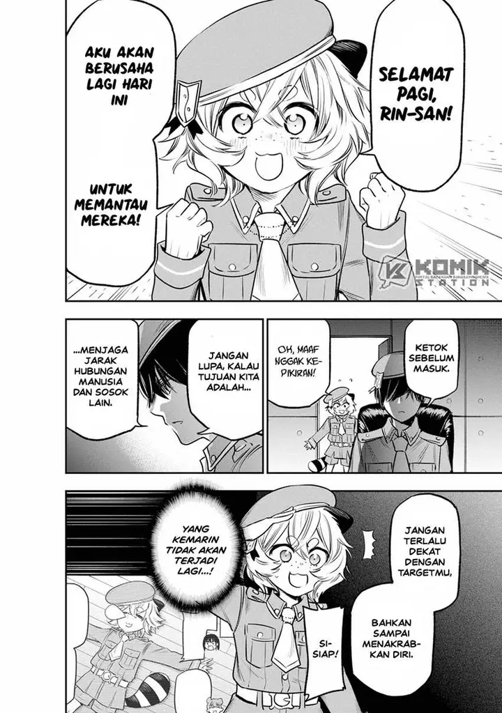 image-komik-the-pension-life-vampire-chapter-14-3/32