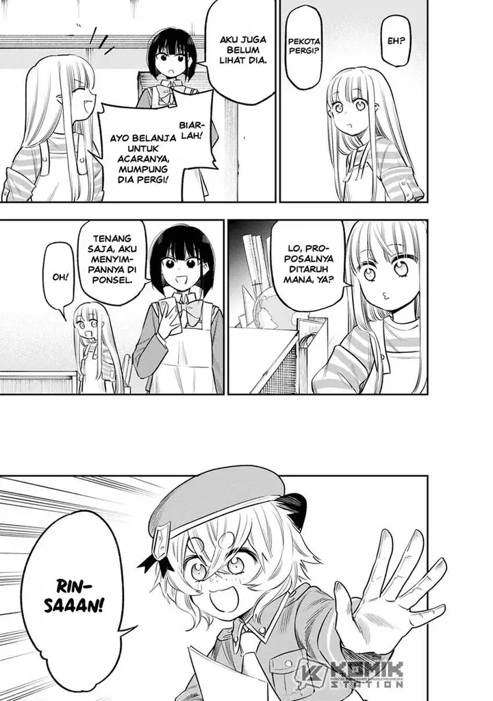 image-komik-the-pension-life-vampire-chapter-14-12/32