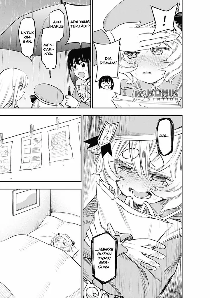 image-komik-the-pension-life-vampire-chapter-14-17/32