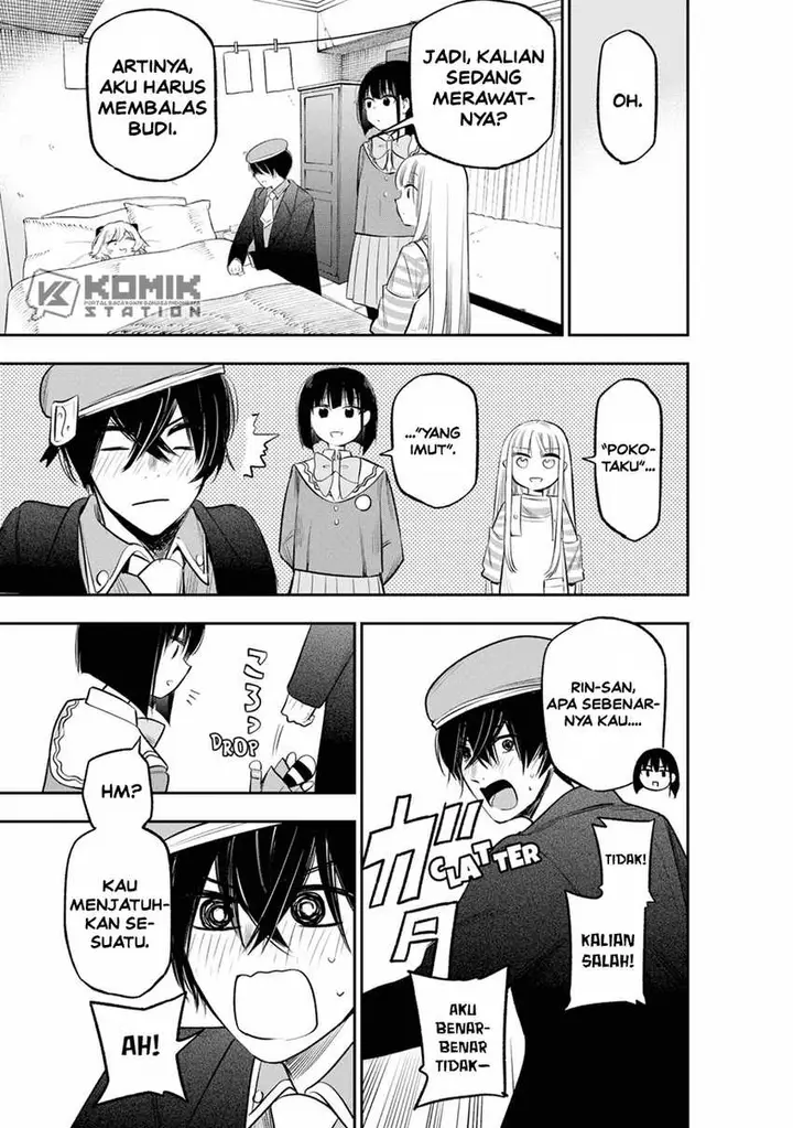 image-komik-the-pension-life-vampire-chapter-14-25/32