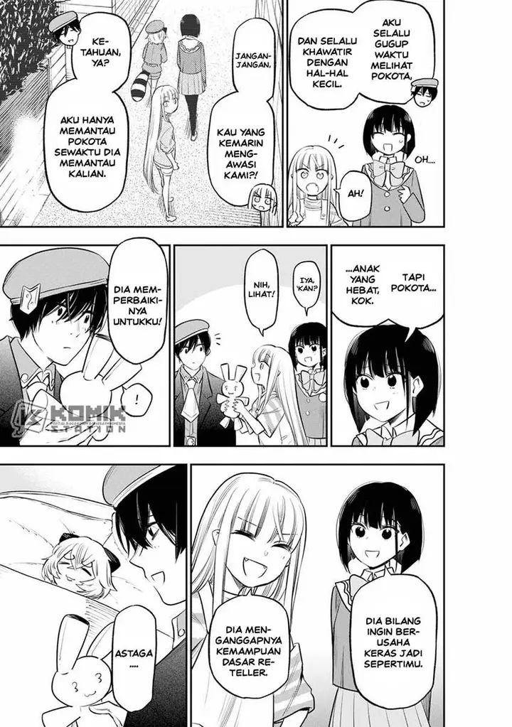 image-komik-the-pension-life-vampire-chapter-14-29/32