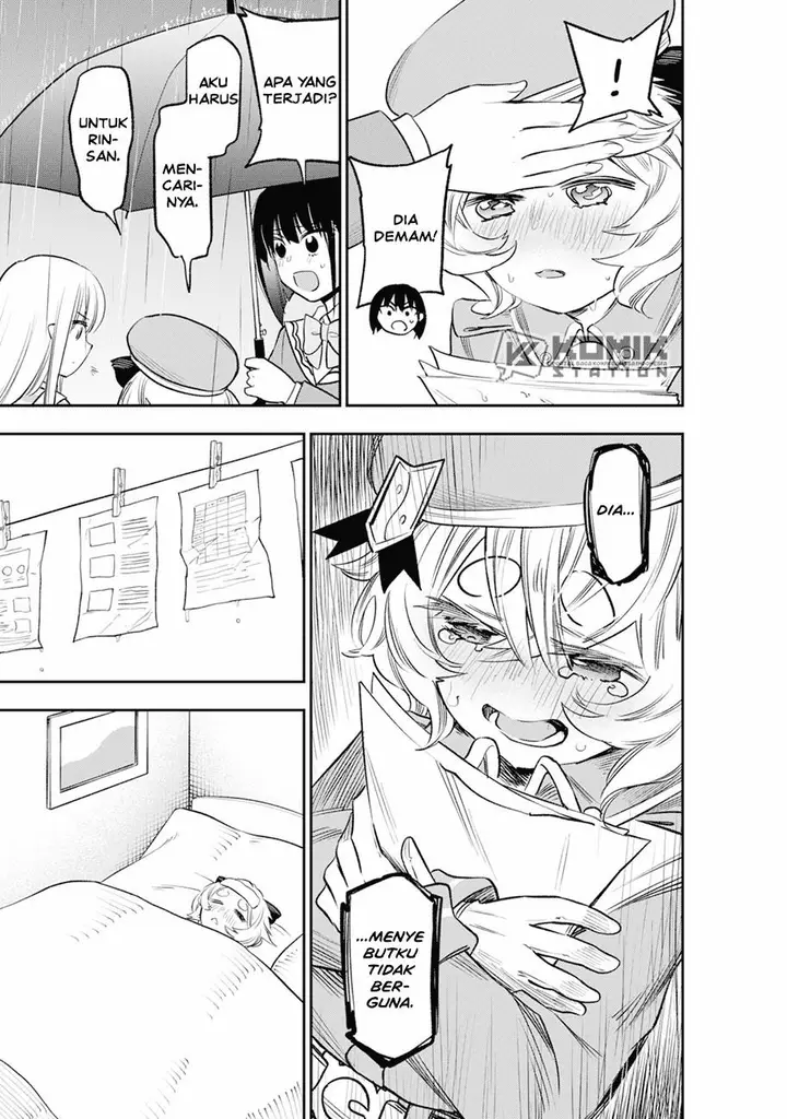 image-komik-the-pension-life-vampire-chapter-15-16/31