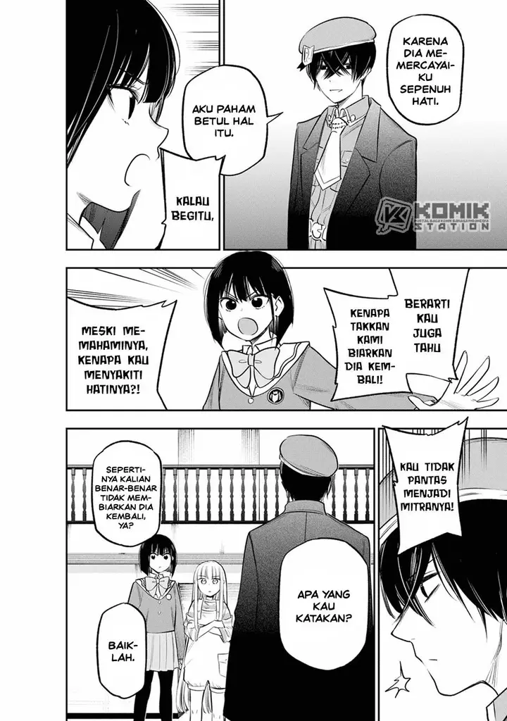 image-komik-the-pension-life-vampire-chapter-15-19/31