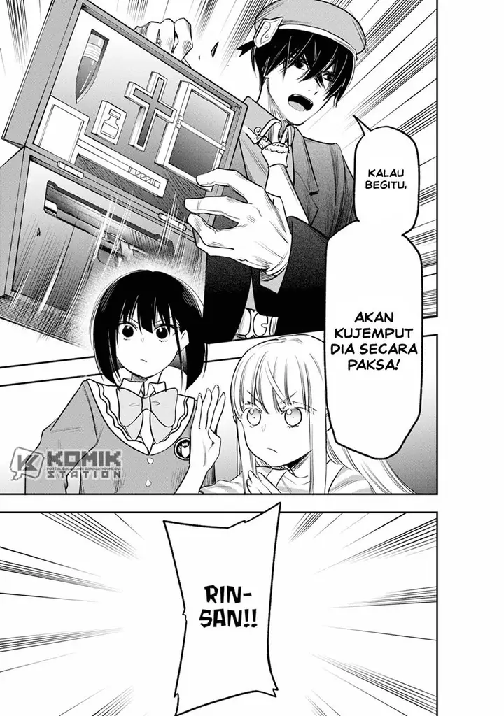image-komik-the-pension-life-vampire-chapter-15-20/31