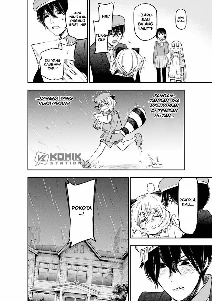 image-komik-the-pension-life-vampire-chapter-15-23/31