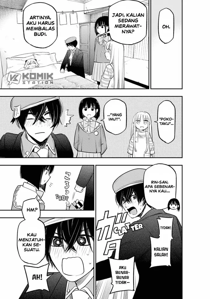 image-komik-the-pension-life-vampire-chapter-15-24/31