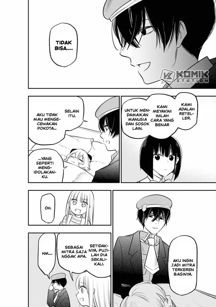 image-komik-the-pension-life-vampire-chapter-15-27/31
