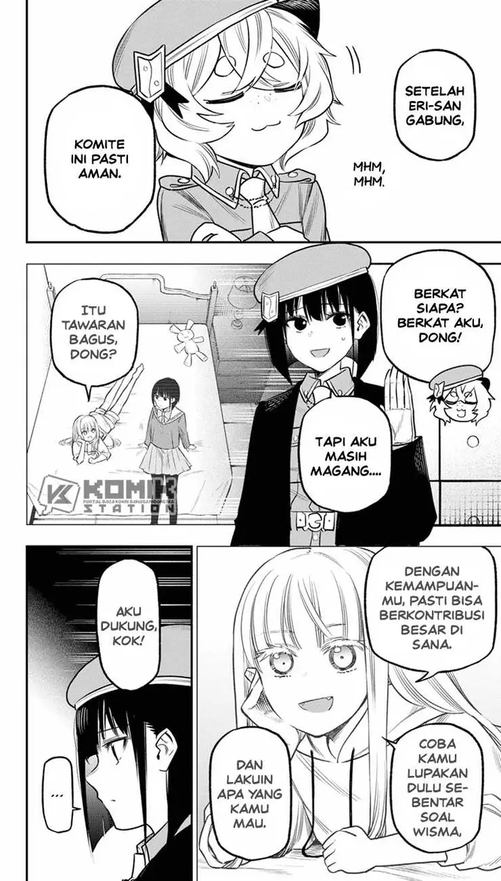 image-komik-the-pension-life-vampire-chapter-16-2/29