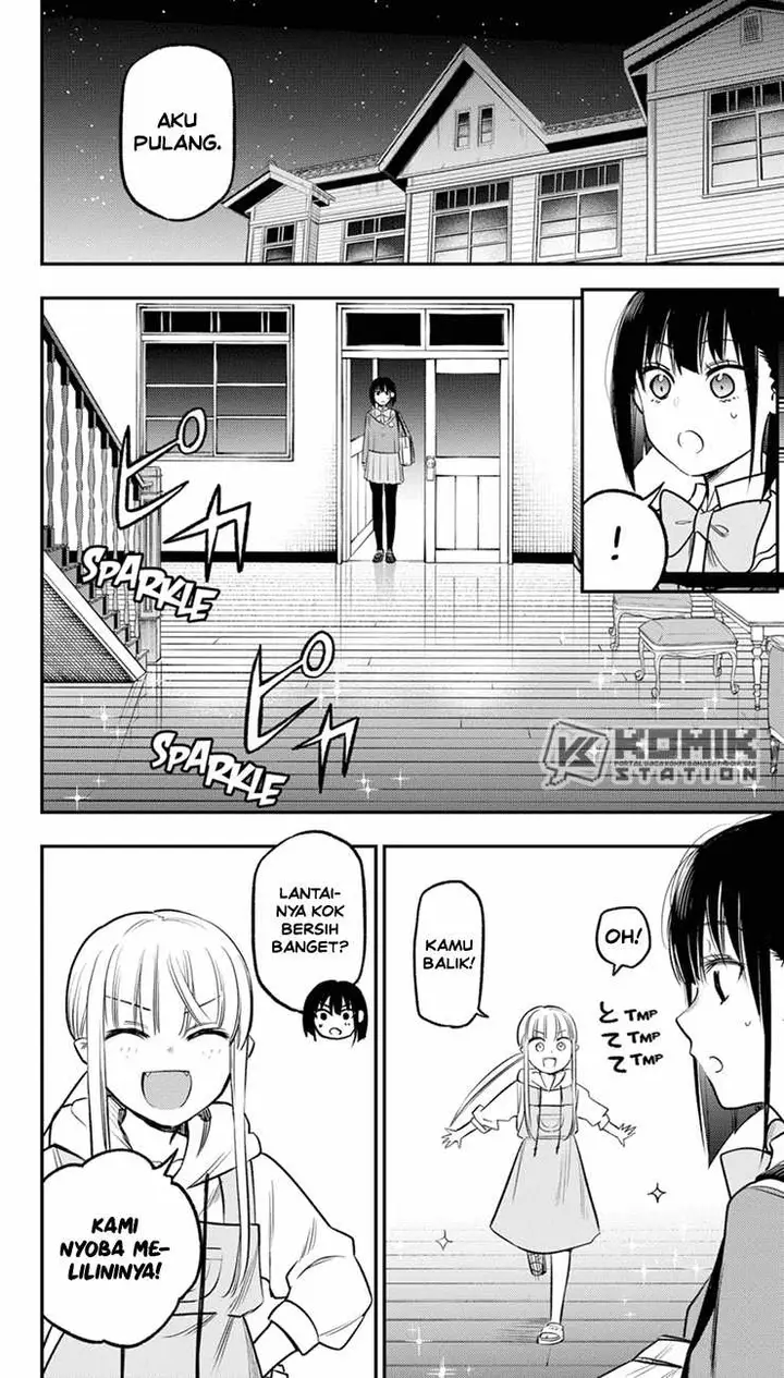 image-komik-the-pension-life-vampire-chapter-16-4/29