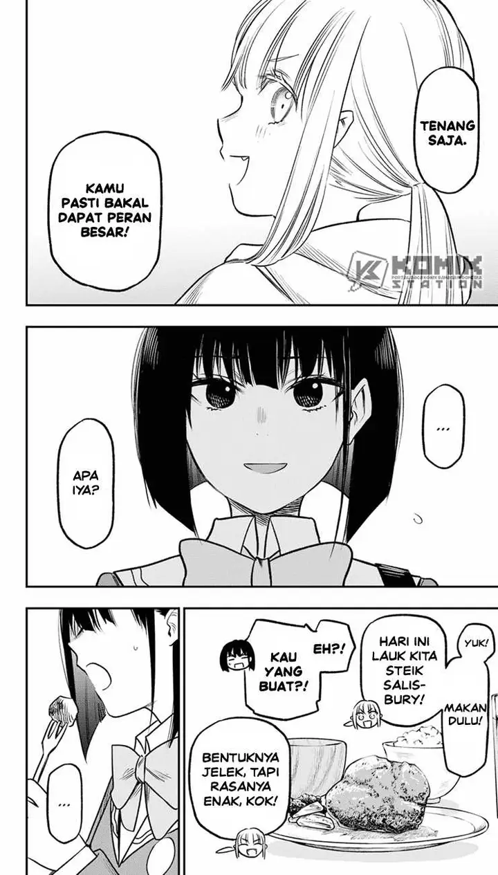 image-komik-the-pension-life-vampire-chapter-16-6/29