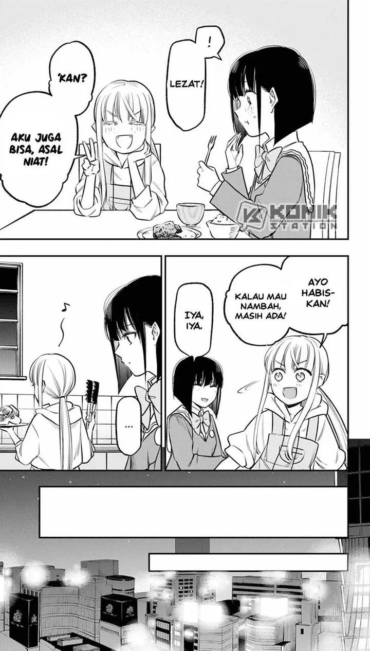 image-komik-the-pension-life-vampire-chapter-16-7/29