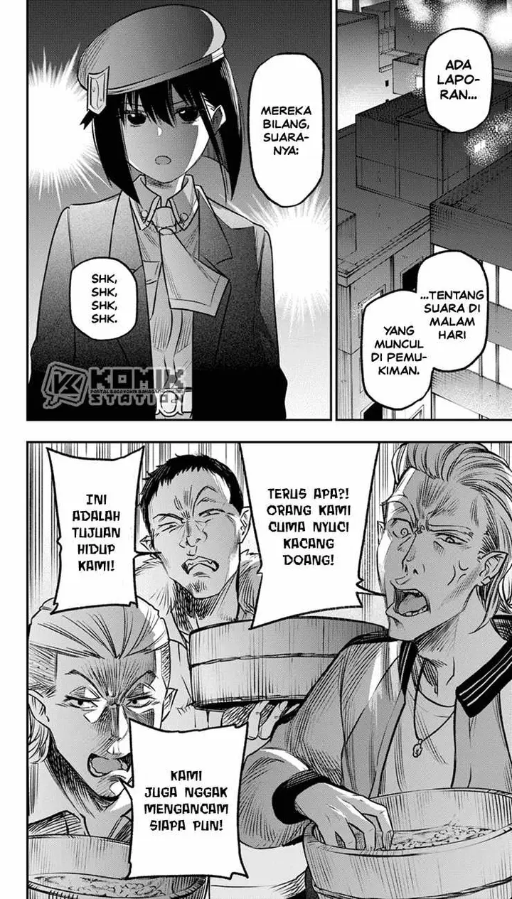 image-komik-the-pension-life-vampire-chapter-16-8/29