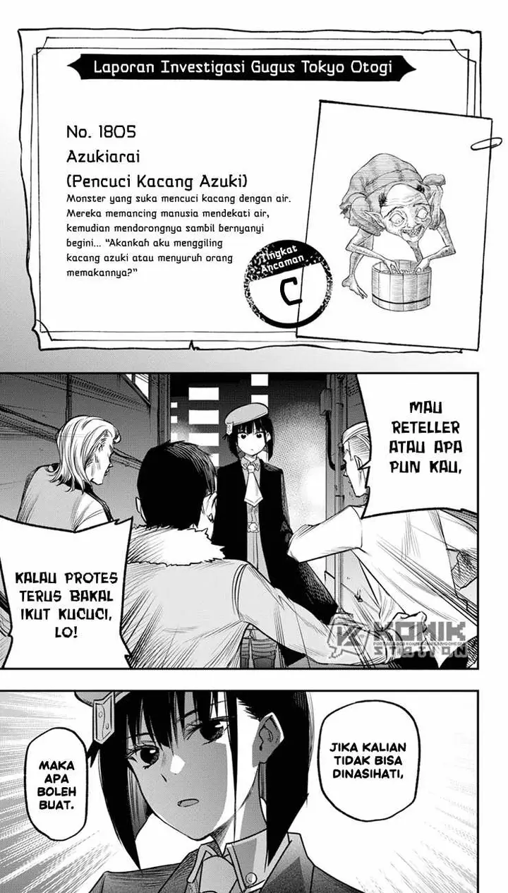 image-komik-the-pension-life-vampire-chapter-16-9/29