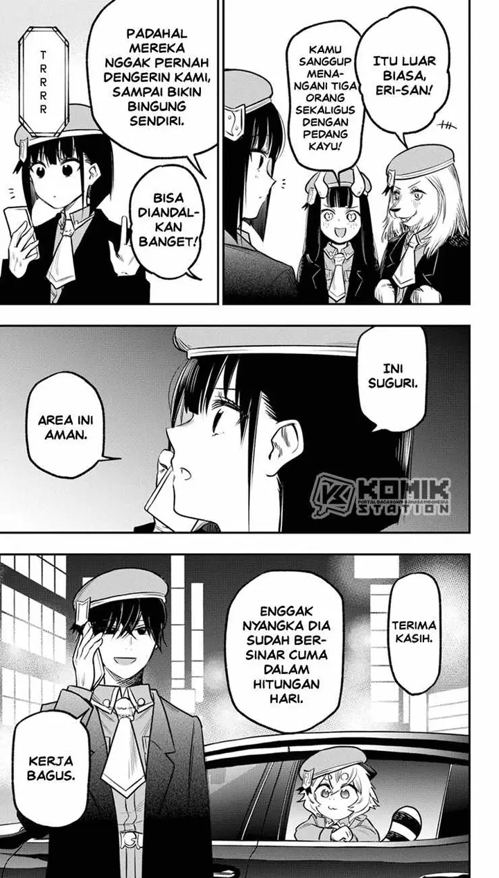 image-komik-the-pension-life-vampire-chapter-16-11/29
