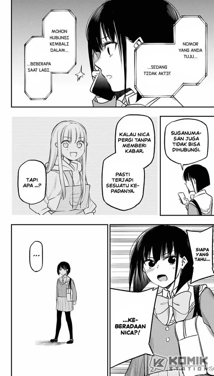 image-komik-the-pension-life-vampire-chapter-16-17/29