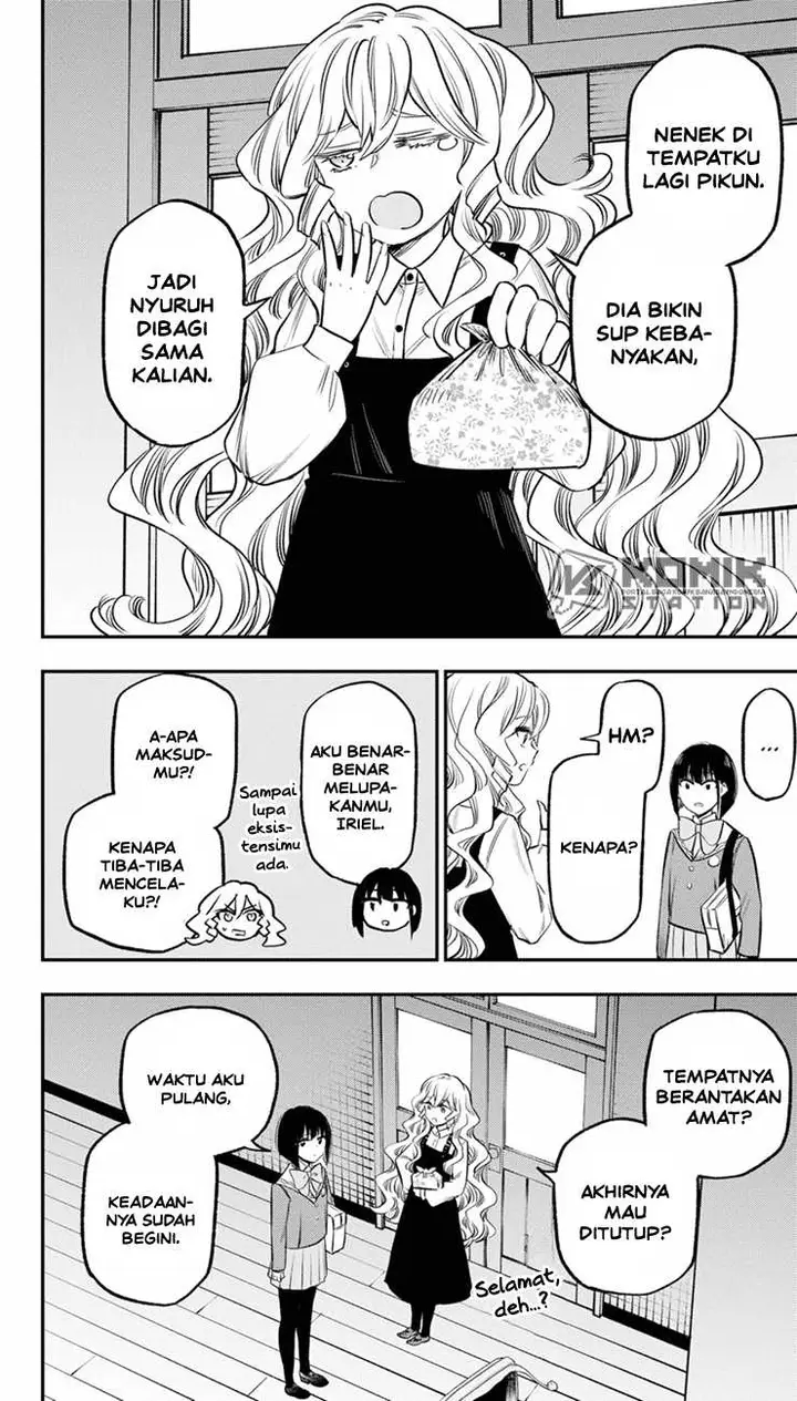 image-komik-the-pension-life-vampire-chapter-16-19/29