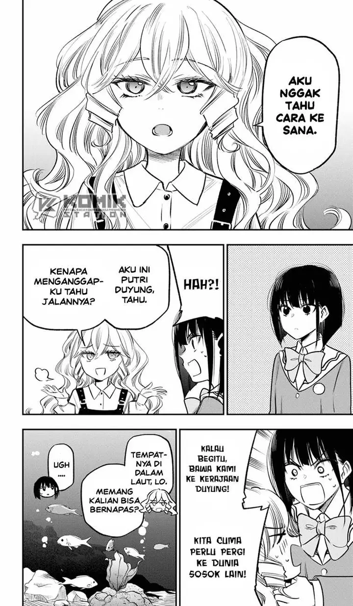 image-komik-the-pension-life-vampire-chapter-17-4/29