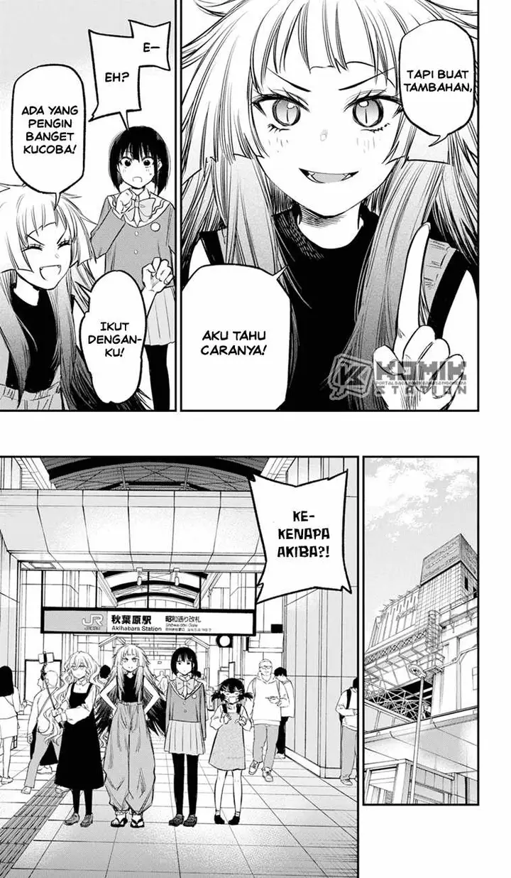 image-komik-the-pension-life-vampire-chapter-17-7/29