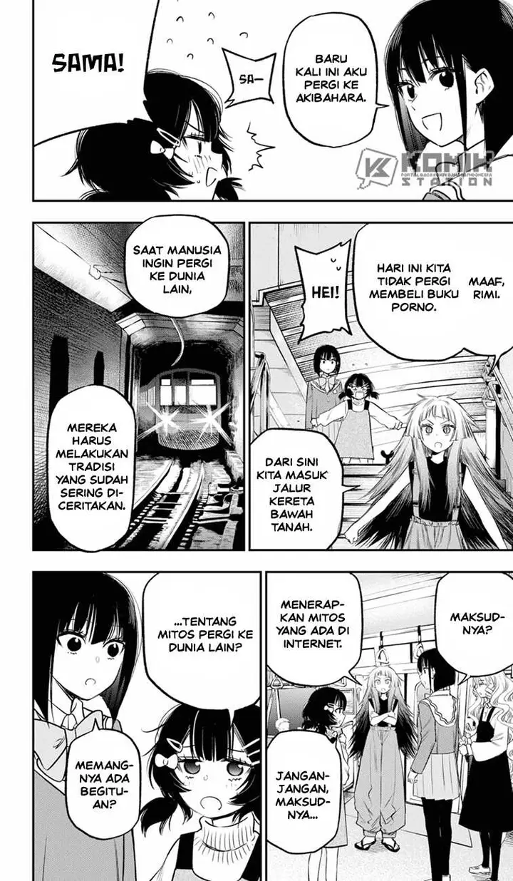 image-komik-the-pension-life-vampire-chapter-17-8/29