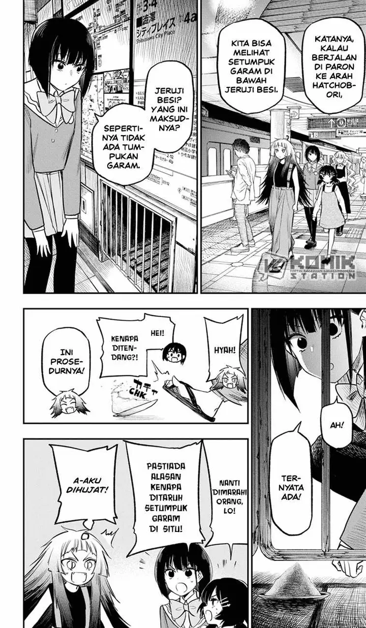 image-komik-the-pension-life-vampire-chapter-17-10/29