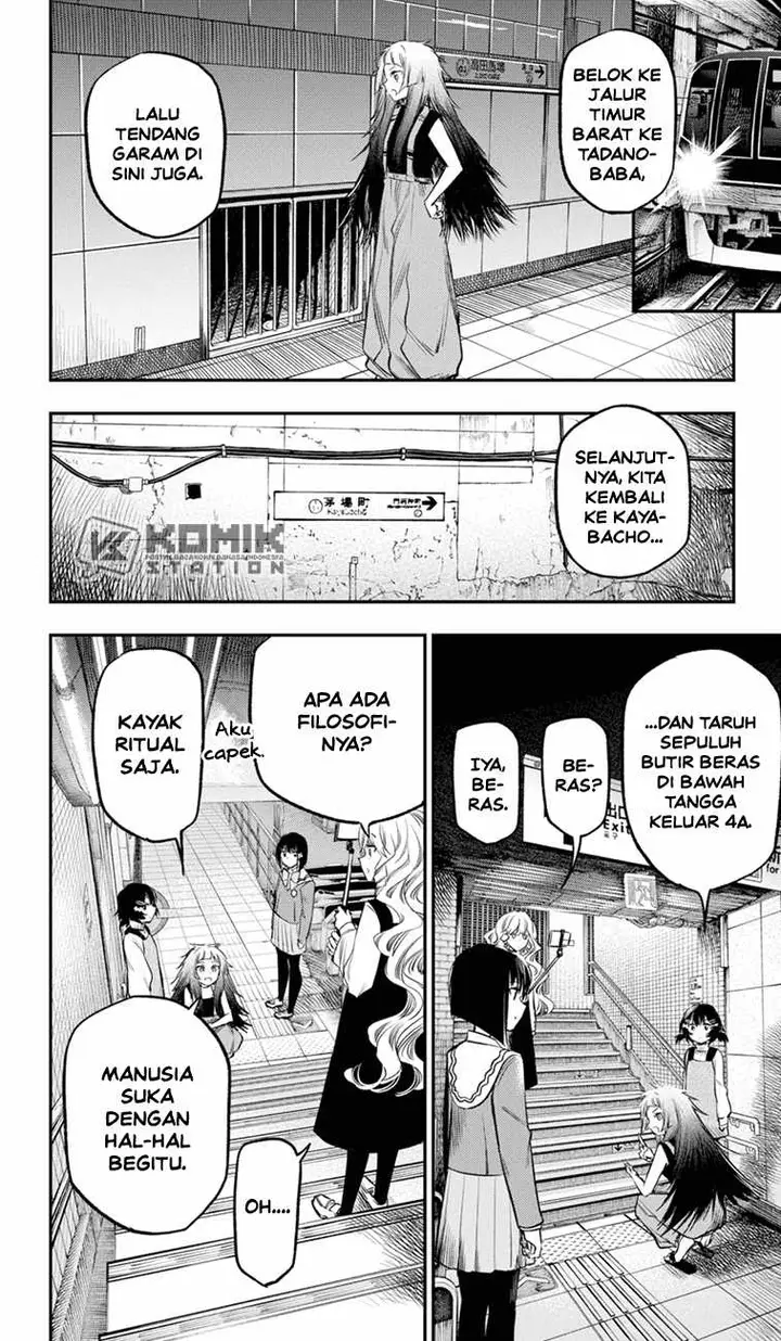 image-komik-the-pension-life-vampire-chapter-17-12/29