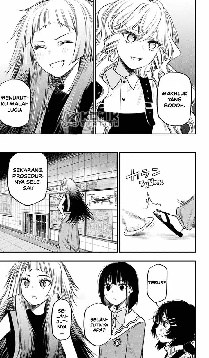 image-komik-the-pension-life-vampire-chapter-17-13/29