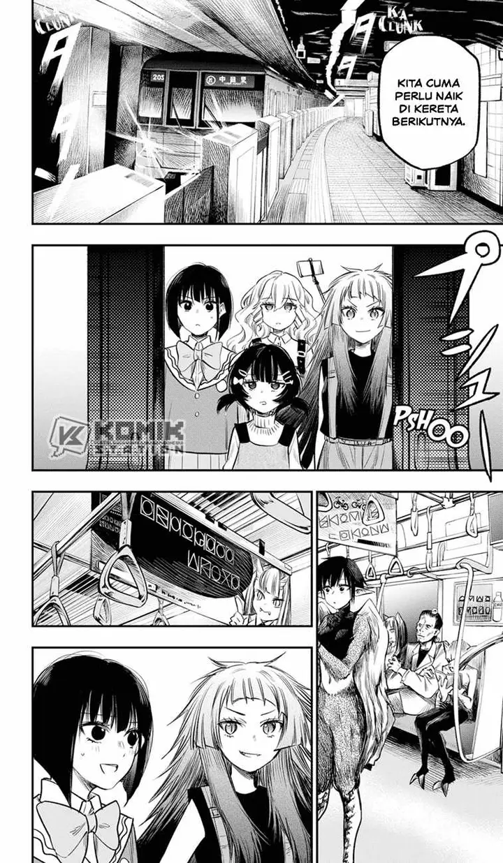 image-komik-the-pension-life-vampire-chapter-17-14/29