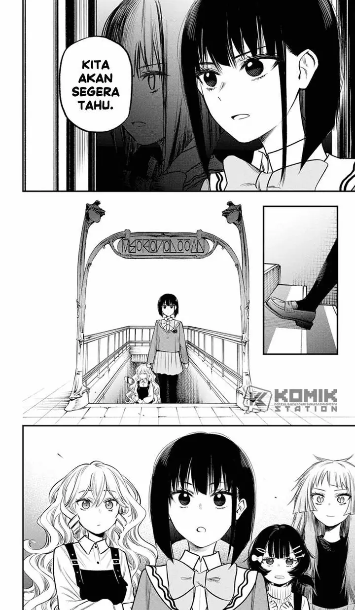 image-komik-the-pension-life-vampire-chapter-17-17/29