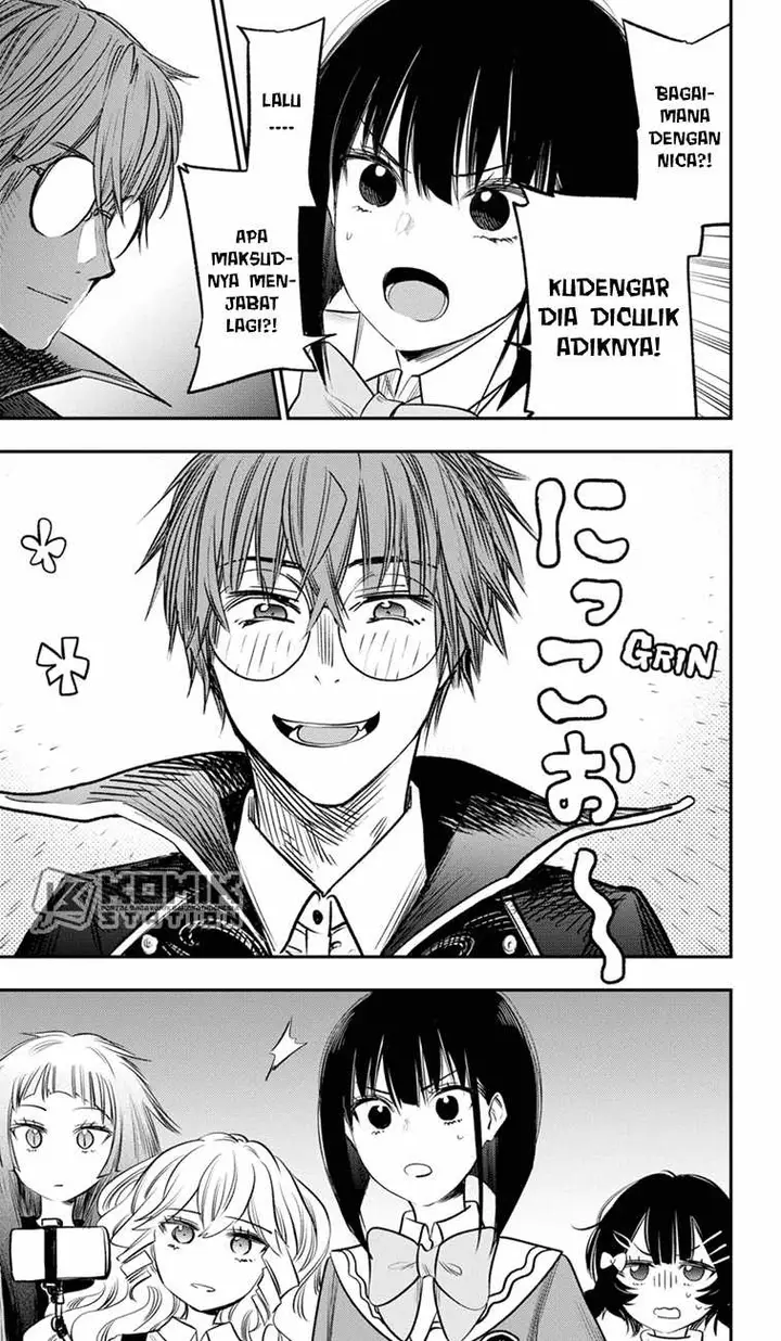 image-komik-the-pension-life-vampire-chapter-17-22/29