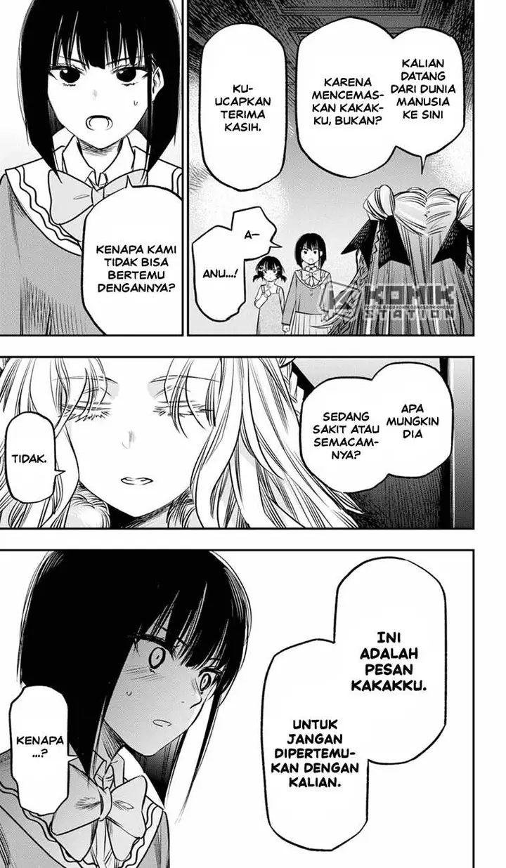 image-komik-the-pension-life-vampire-chapter-17-26/29