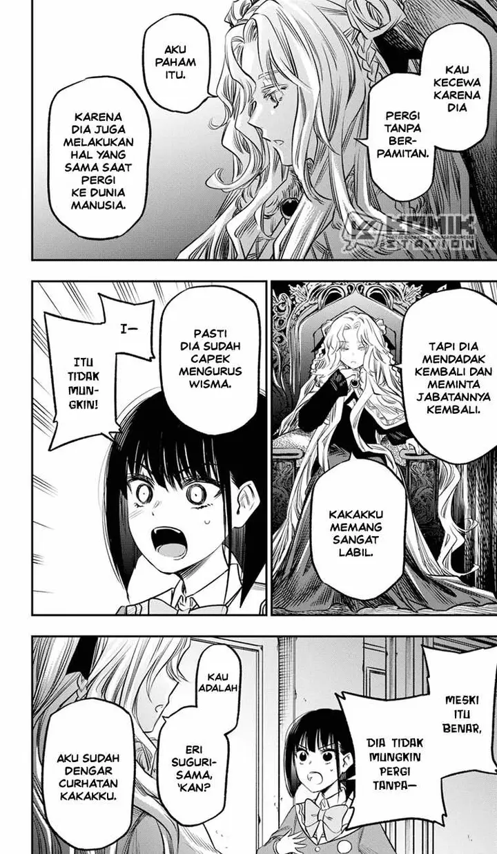 image-komik-the-pension-life-vampire-chapter-17-27/29