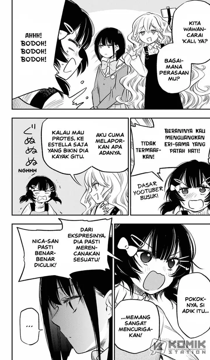 image-komik-the-pension-life-vampire-chapter-18-4/29