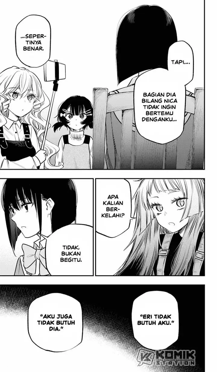 image-komik-the-pension-life-vampire-chapter-18-5/29