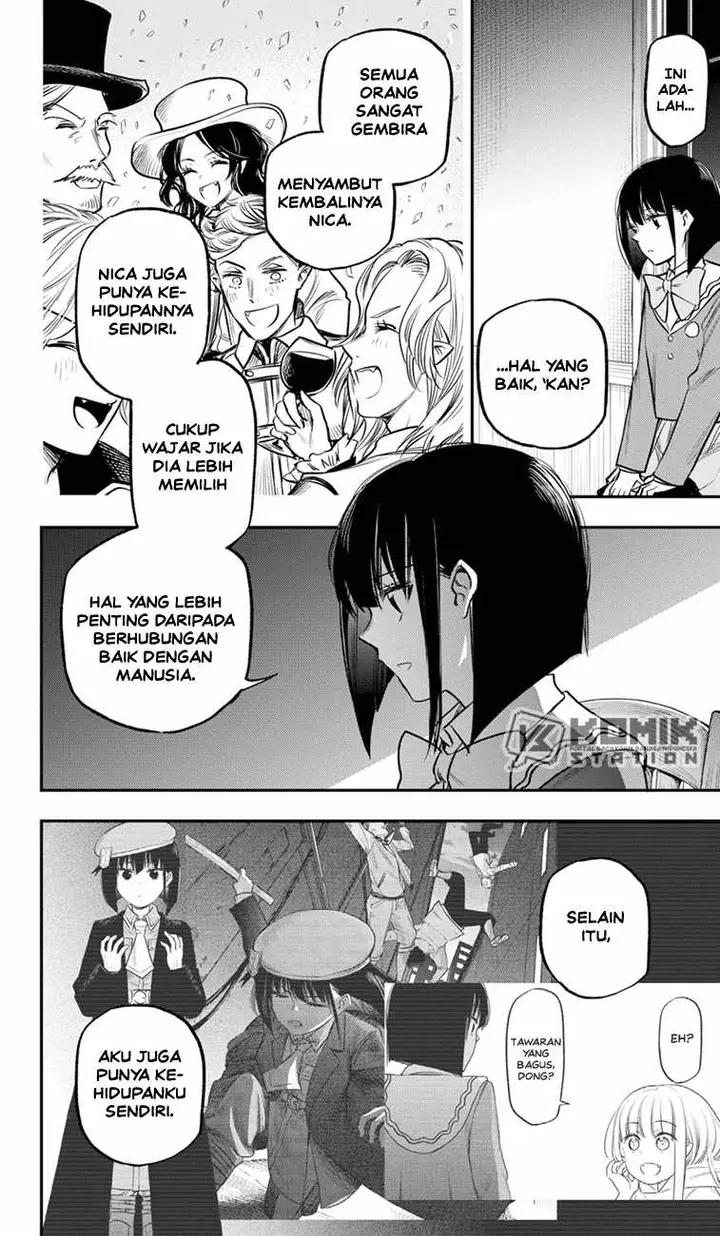 image-komik-the-pension-life-vampire-chapter-18-8/29