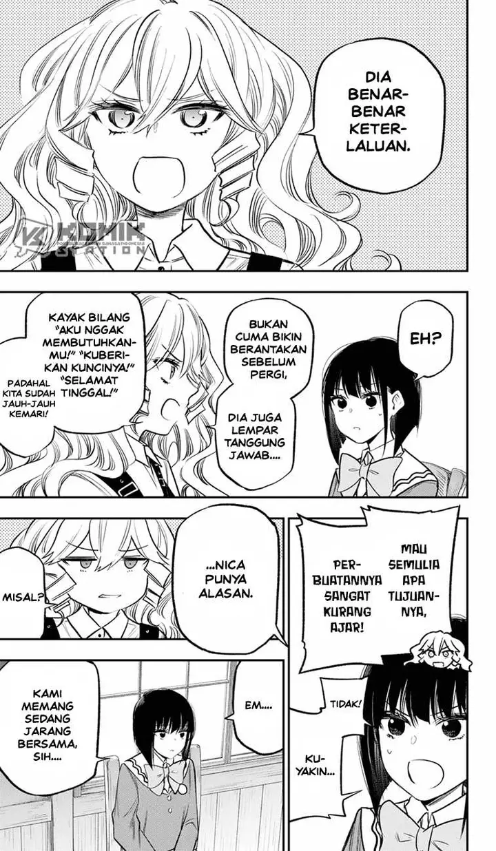 image-komik-the-pension-life-vampire-chapter-18-9/29