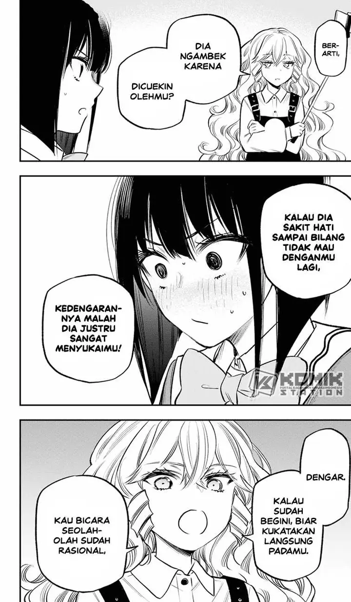 image-komik-the-pension-life-vampire-chapter-18-10/29
