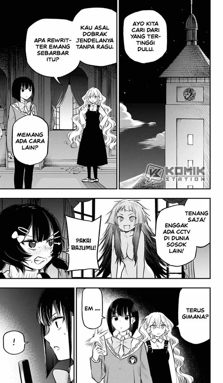 image-komik-the-pension-life-vampire-chapter-18-18/29