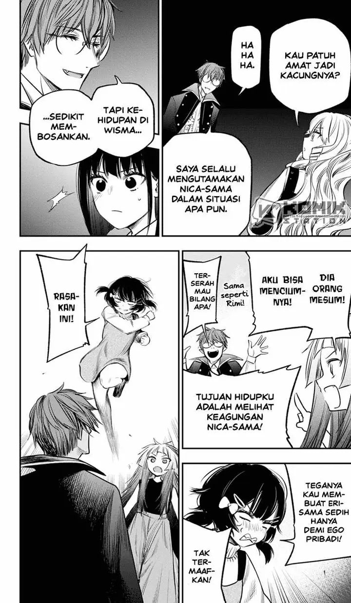 image-komik-the-pension-life-vampire-chapter-18-21/29