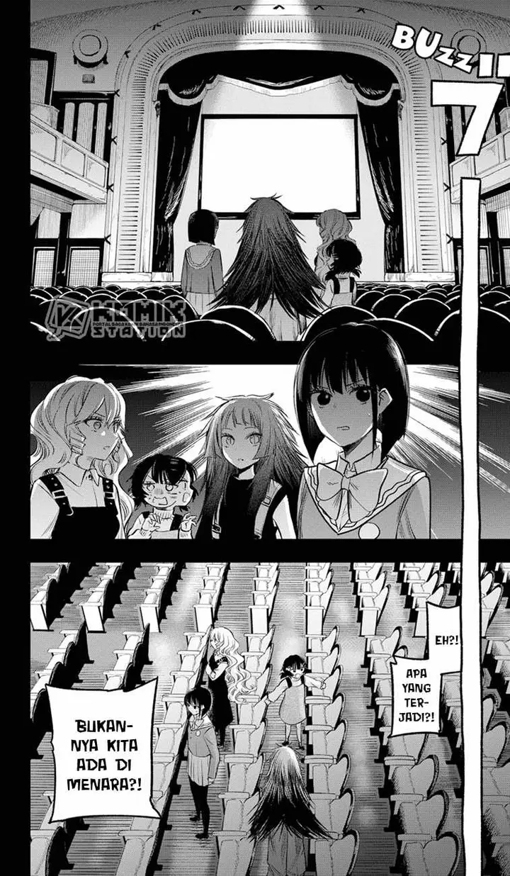 image-komik-the-pension-life-vampire-chapter-18-23/29