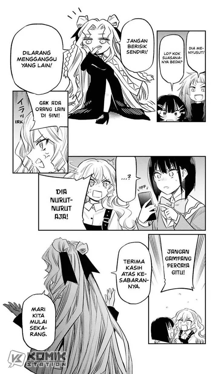 image-komik-the-pension-life-vampire-chapter-18-27/29
